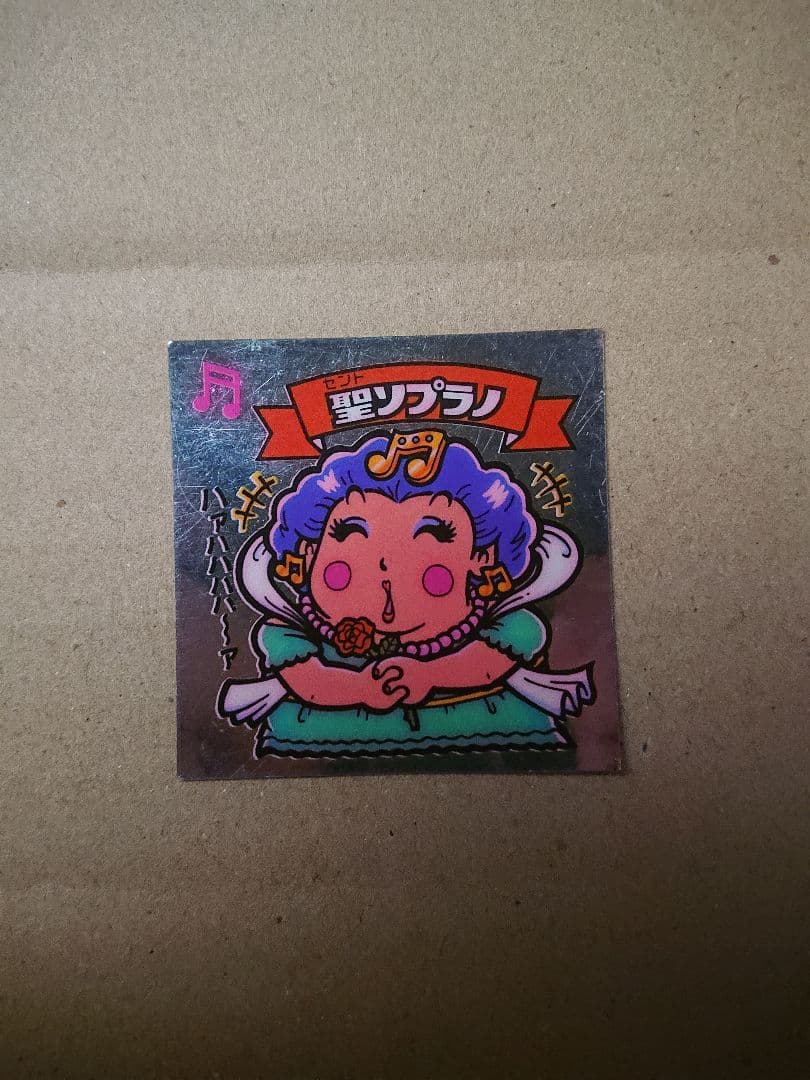 足立梨花 直筆サイン入りポラロイド写真