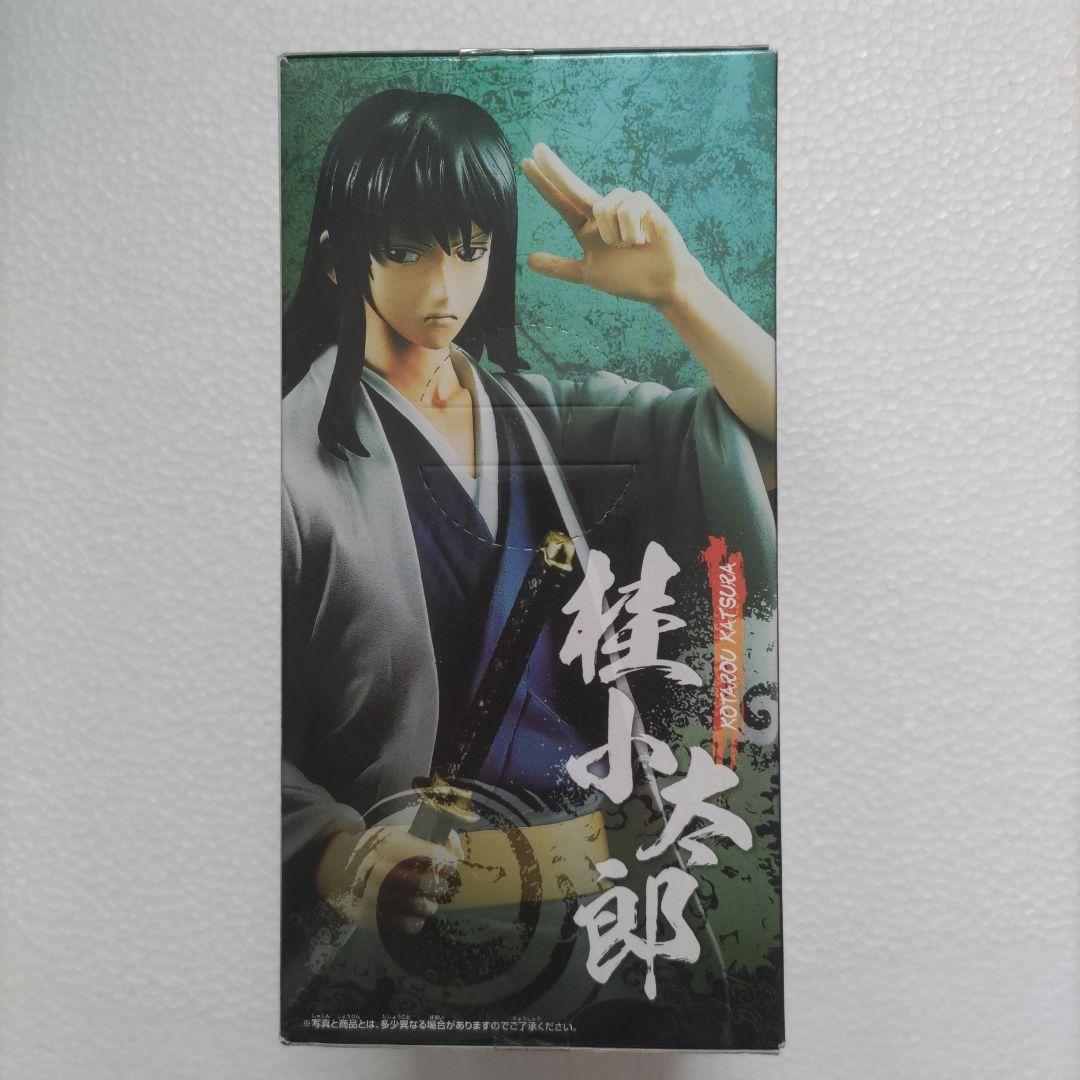 銀魂☆ＤＸフィギュア(桂小太郎)