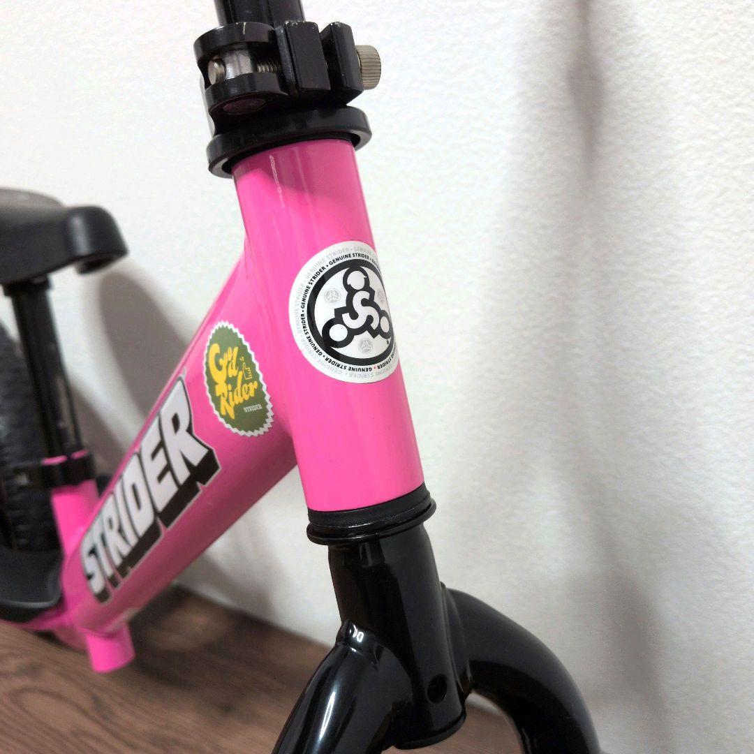 STRIDER ストライダー スポーツ ピンク 美品 大人気カラー