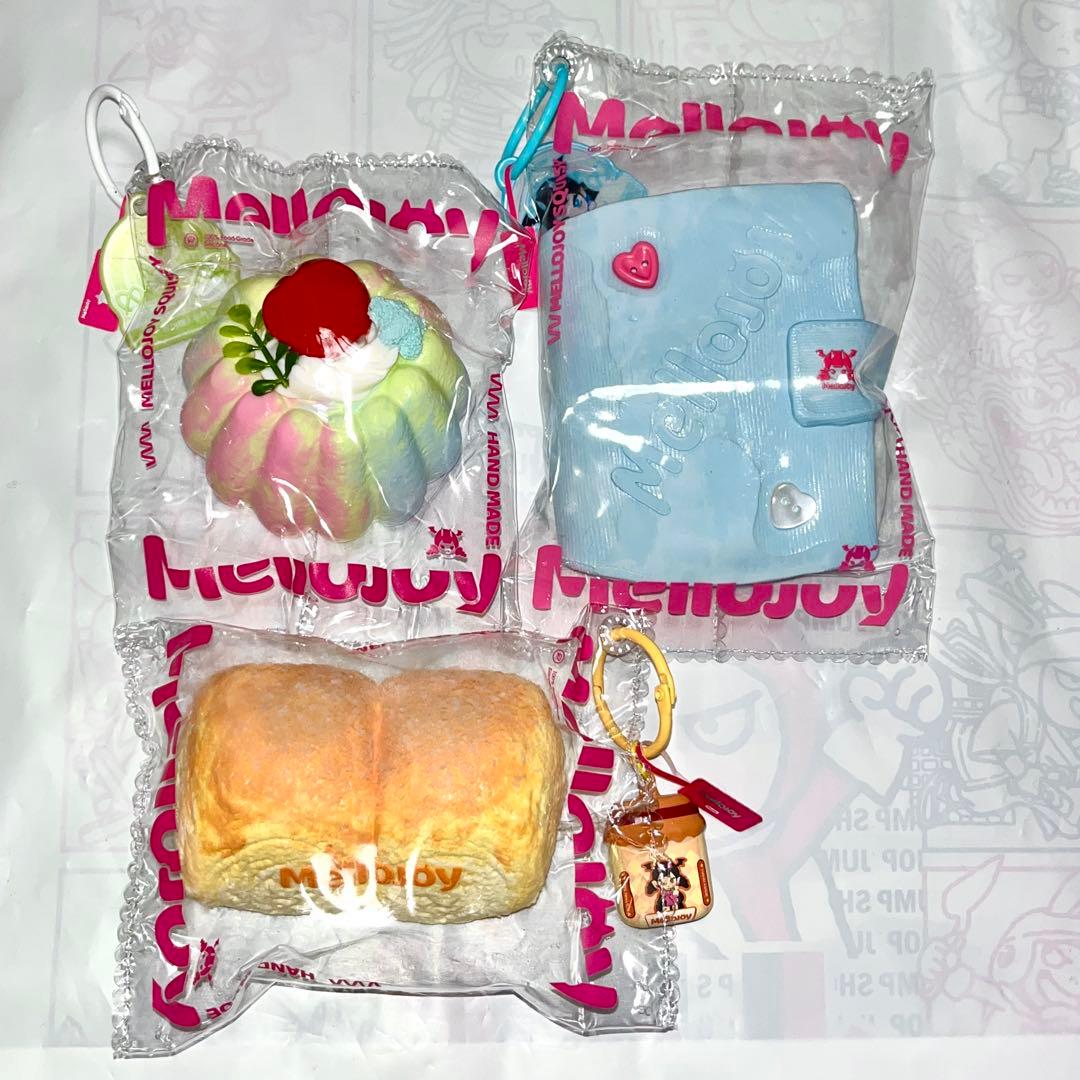 mellojoy メロジョイ ロゴ入袋 ドーパミン パンパン クリーミークリーム