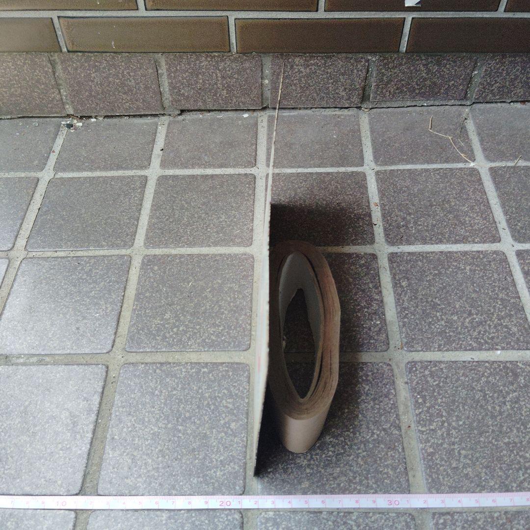 【サボ　愛称板】（表）ざおう ZAŌ（裏） 白