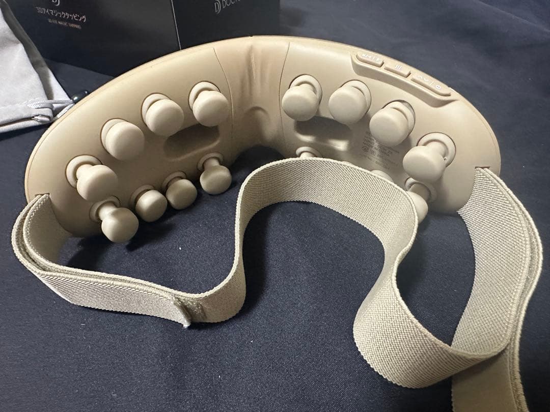 DOCTOR AIR 目もとエステ・マッサージャー ゴールド