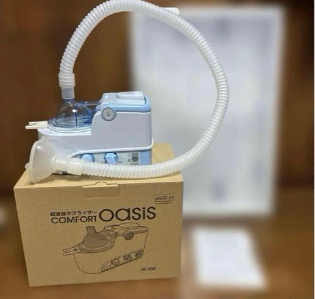 ネブライザー　COMFORT OASIS KU-200 吸引器　＋酸素室
