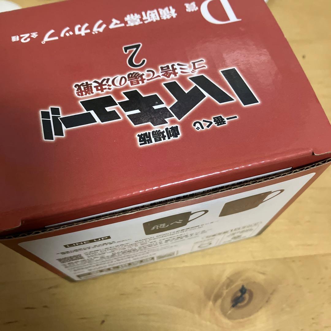 【一時値下げ中】ハイキュー影山飛雄 アクリルスタンド、キーホルダー、缶バッジ