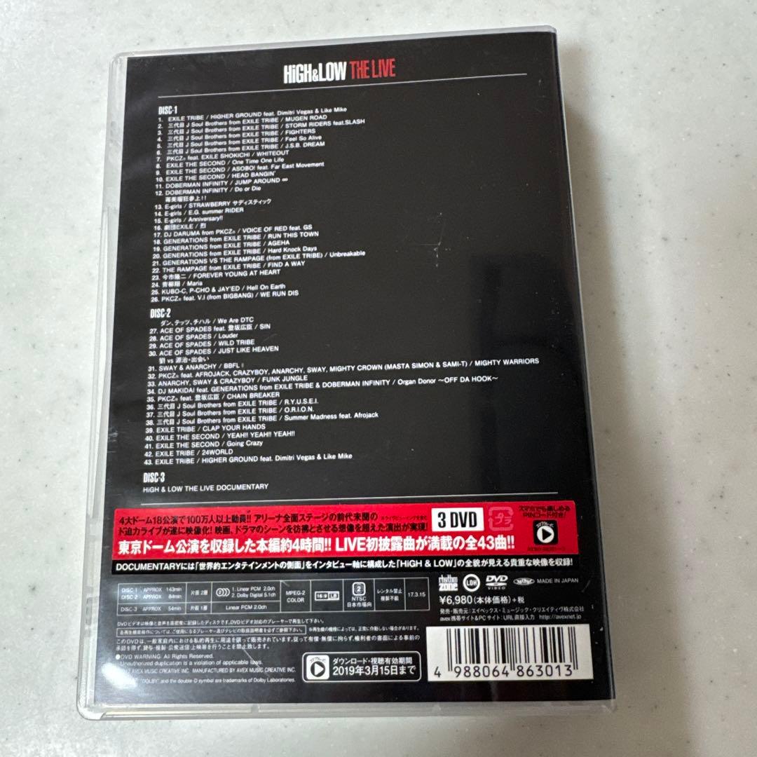 ミュージシャン HIGH&LOW THE MOVIE 3 FINAL MISSION DVD