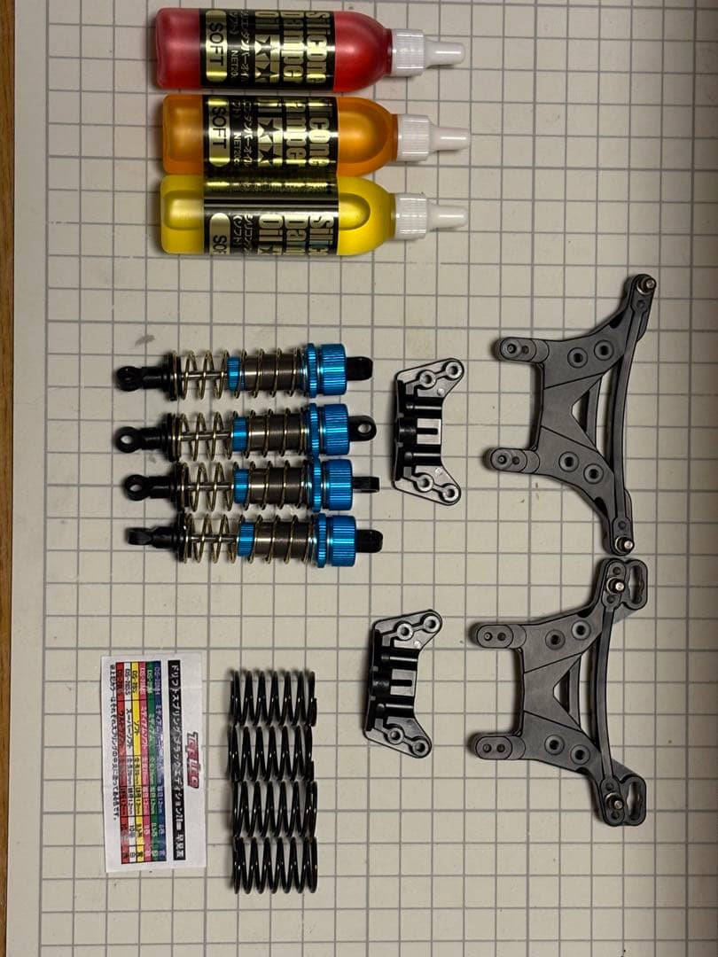 タミヤ xv02 pro RS化ドリフト仕様