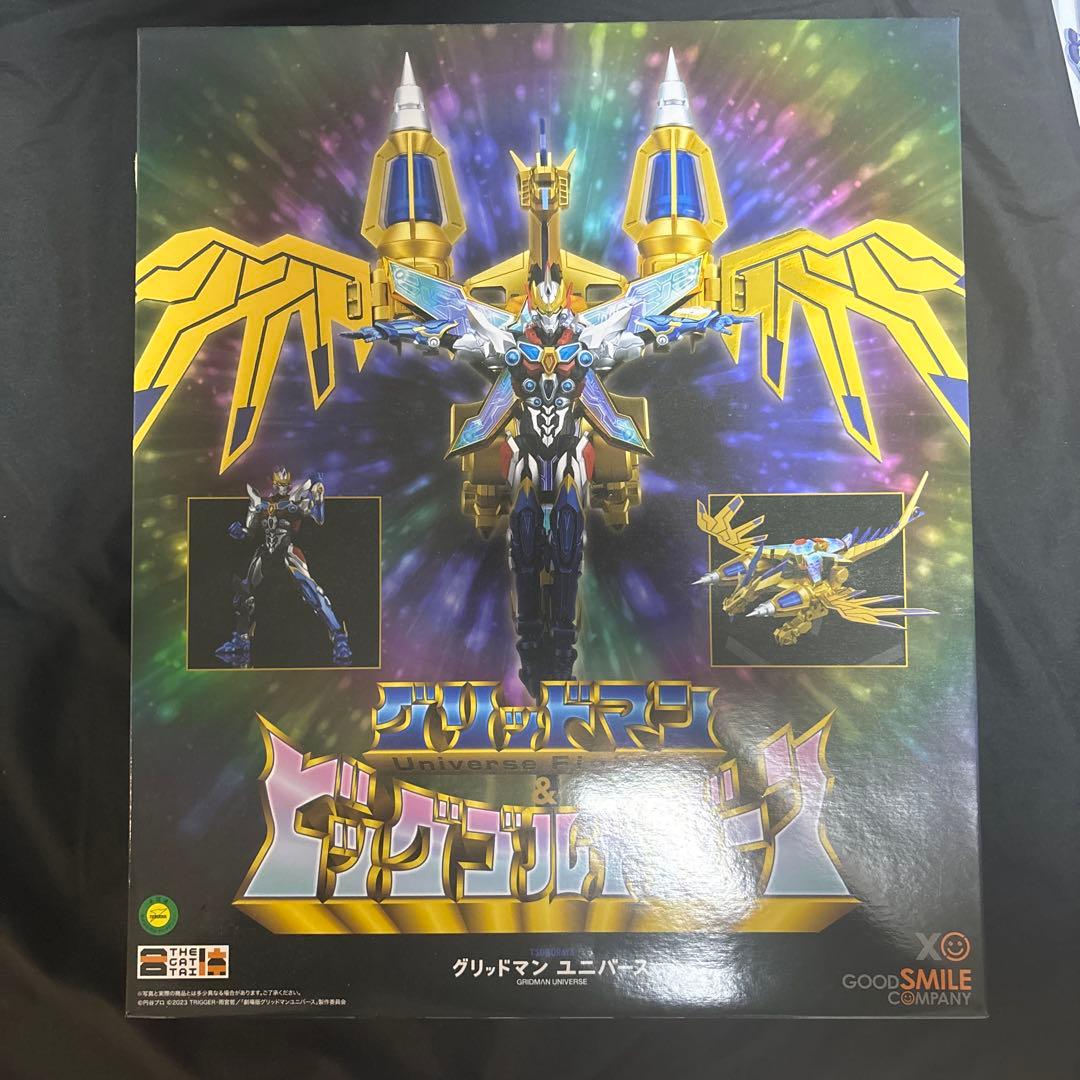 グッドスマイルカンパニー グリッドマンユニバース ビックゴルドバーン