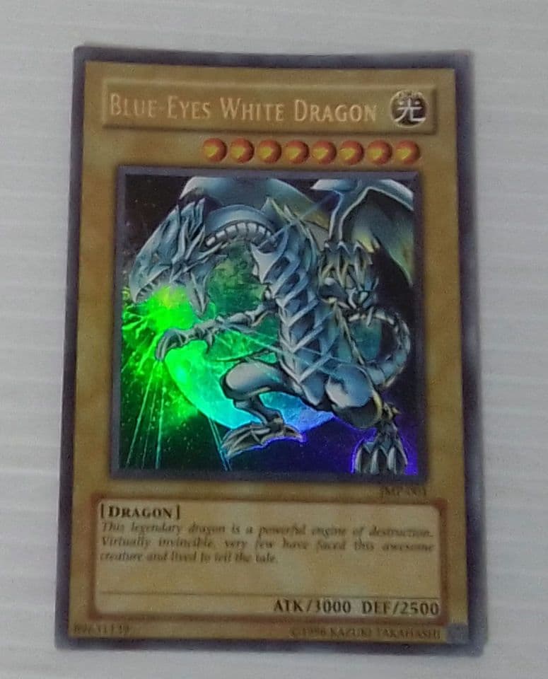 遊戯王　カード　ドラゴン　英語版