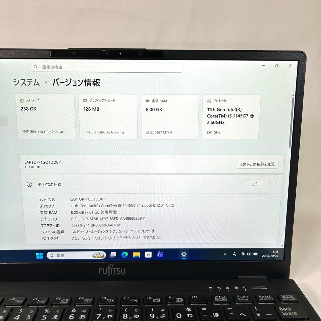 美品 富士通 LIFEBOOK U9311/F LTE i5 256GB 保証