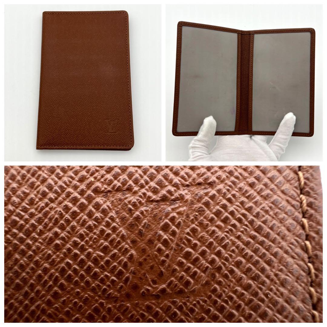 【極美品・パスケース付き】ルイヴィトン モノグラム ポルトパピエジップ 折り財布