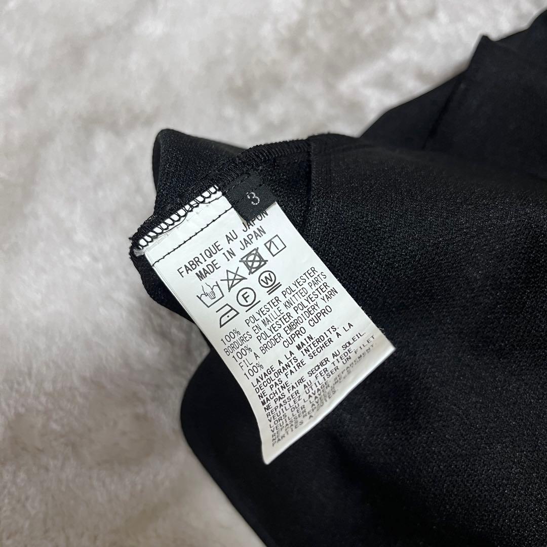 ワイルドピッチ　　　ジャージ　サルエルパンツ　ブラック