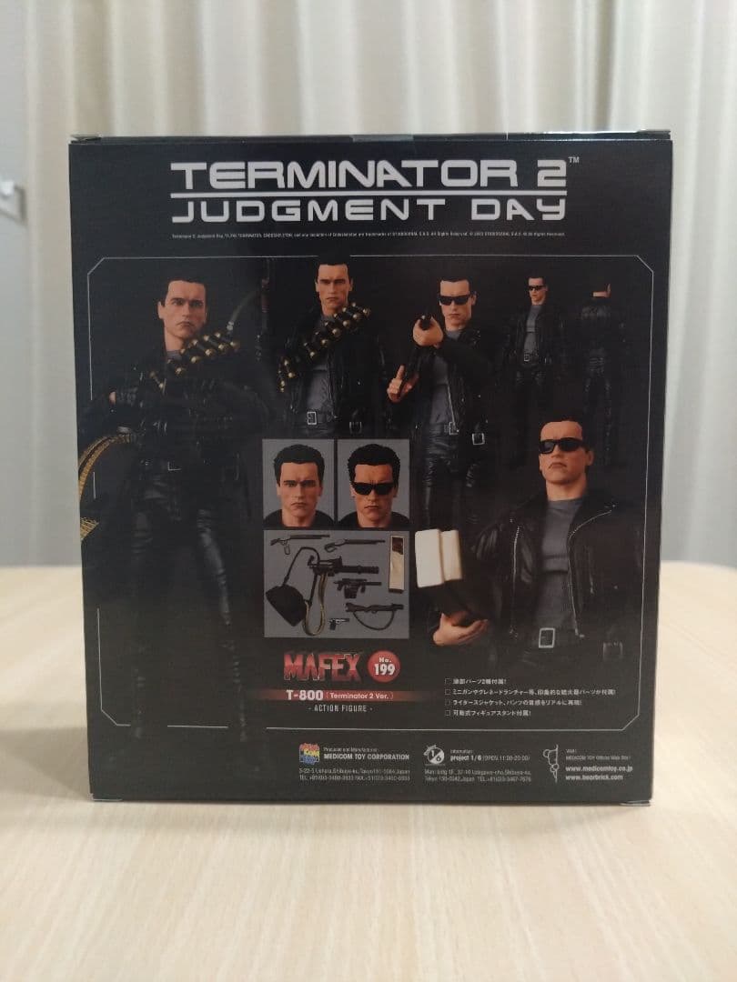 MAFEX ターミネーター2 T-800