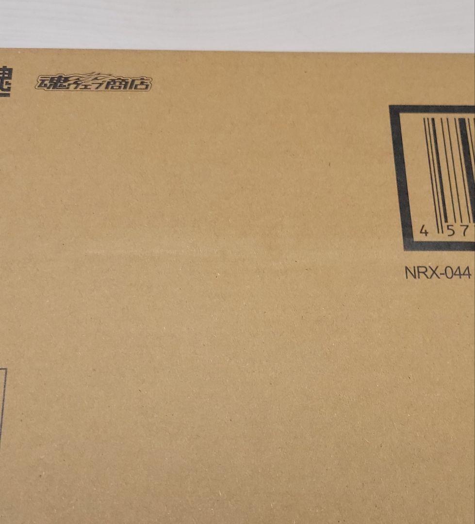 ROBOT魂 アッシマー ver. A.N.I.M.E. 【未開封フィギュア】