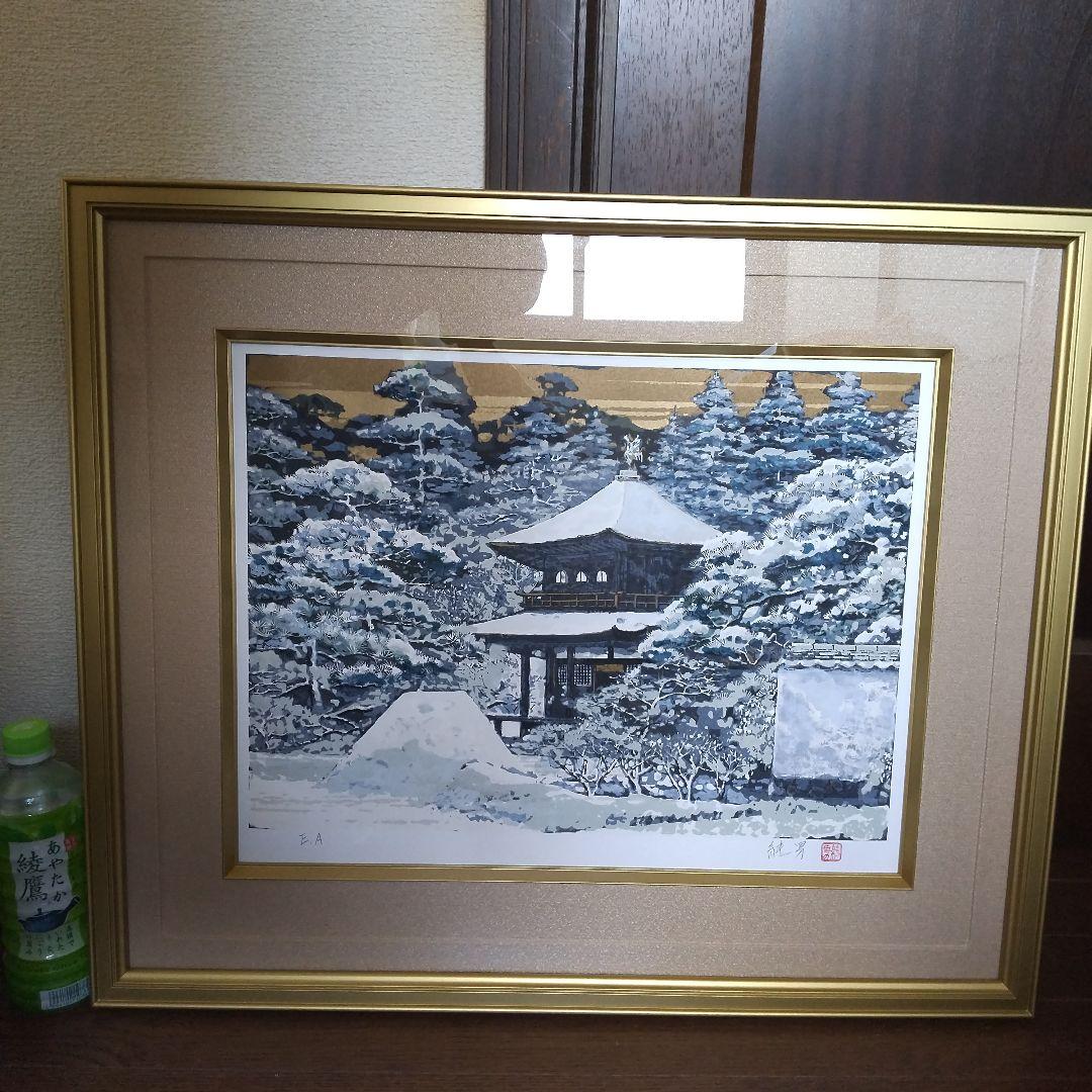 雪景色の日本画 (版画)