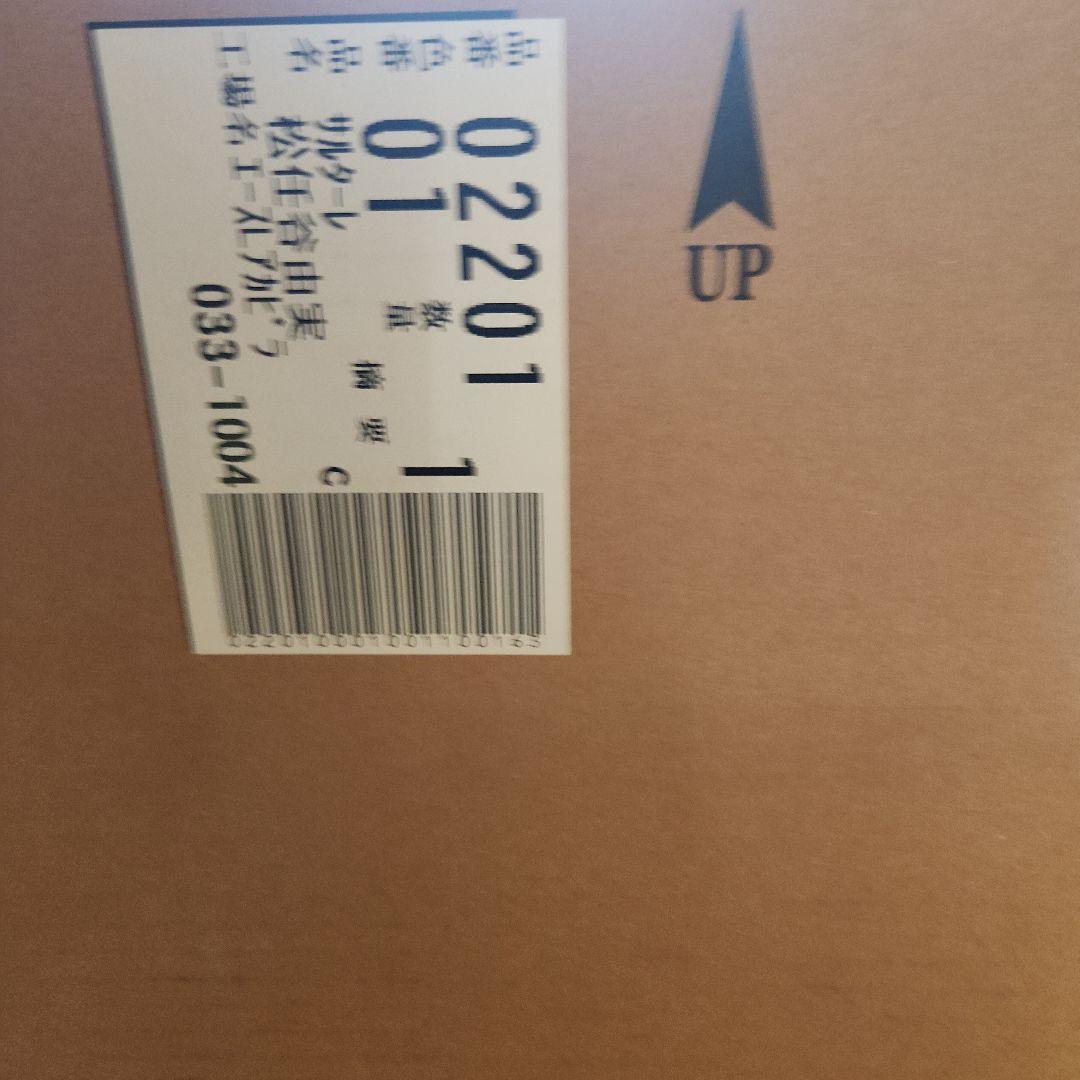 松任谷由実　ユーミン　surf& 30周年記念グッズ　新品未開封