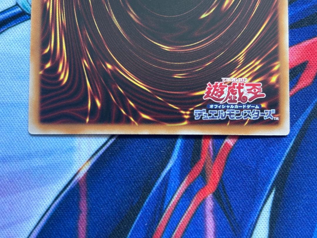 プリズマセット