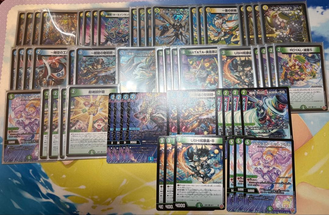 トリーヴァゴルギーオージャー　デッキ　＋デッキパーツ　デュエマ