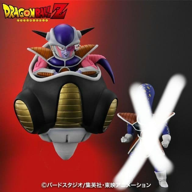 M*M様 ドラゴンボールアライズ　フリーザ第一形態　フリーザ単品未使用