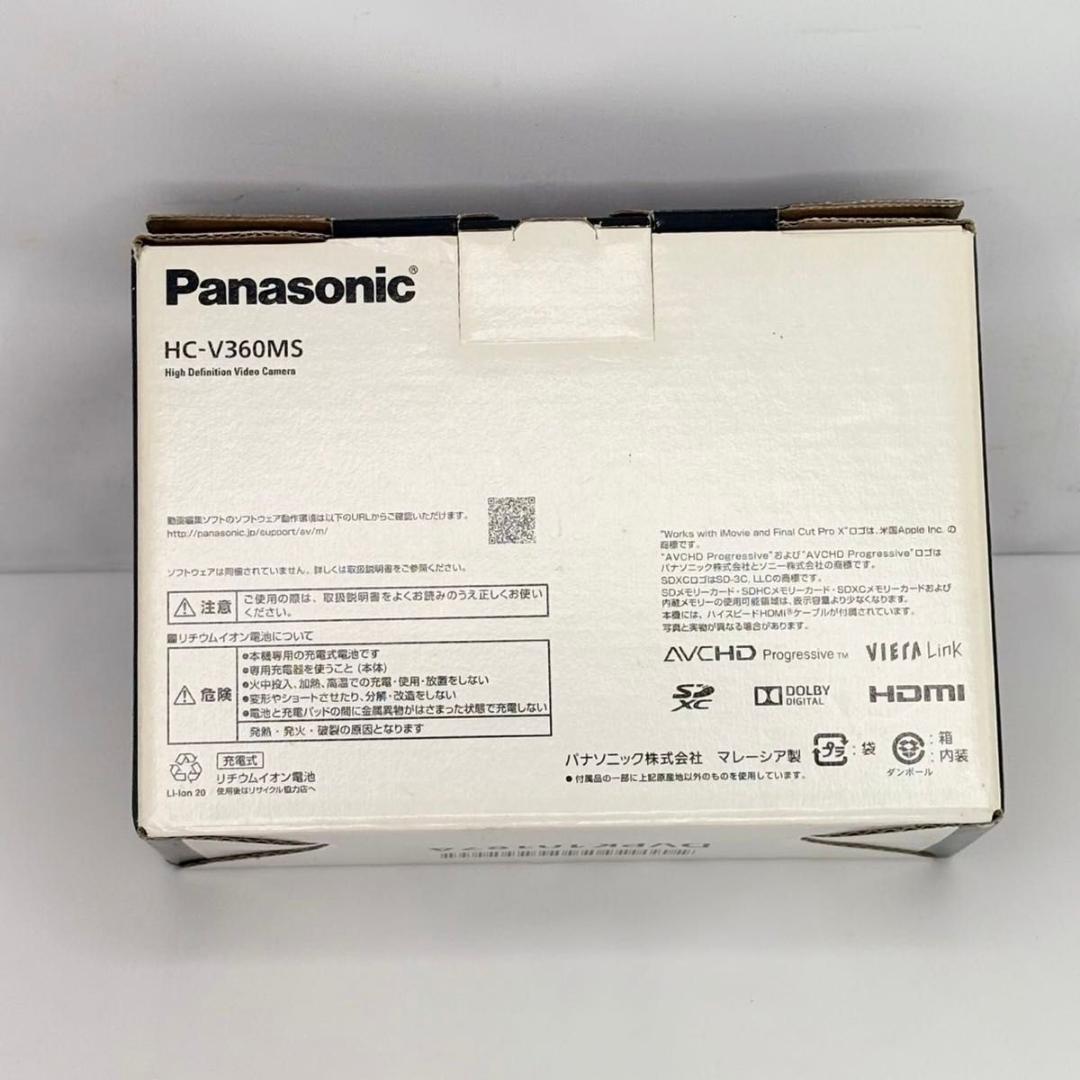 美品 Panasonic ビデオカメラ HC-V360MS 1GB新品SDカード