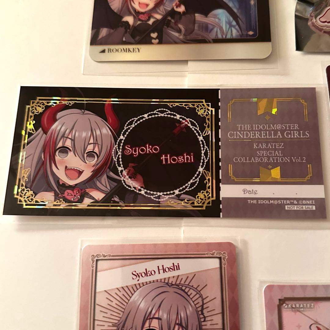 星輝子 アイドルマスター シンデレラガールズ カラ鉄コラボ 特典セット