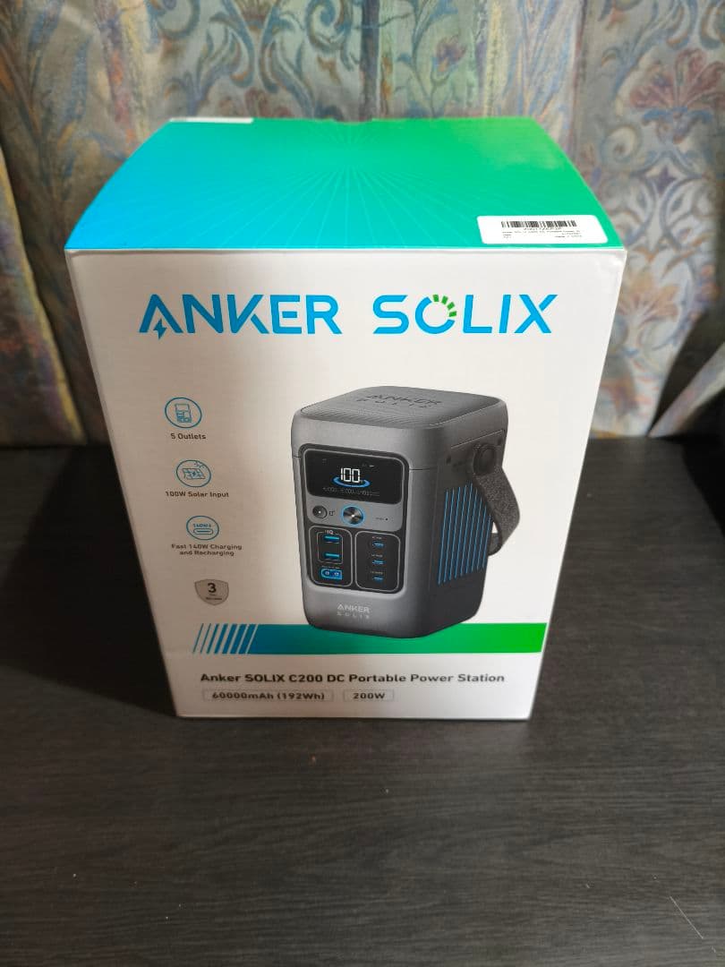 Anker SOLIX C200 ポータブル電源 300W