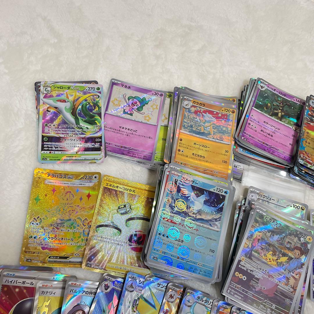 限定価格‼️ポケモンカード151 シュリンク付き!!