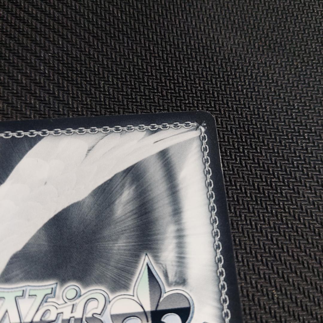 SSP “うさぎになったバリスタ” 青山ブルーマウンテン　サイン ヴァイス