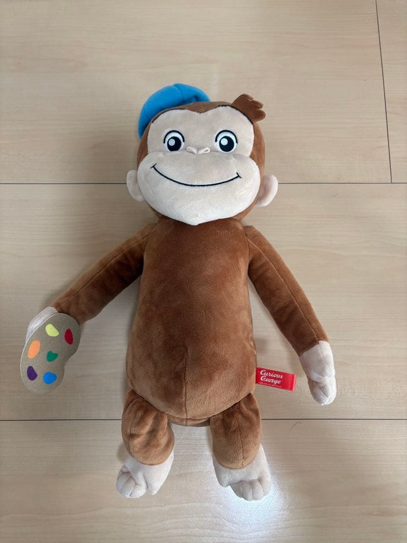 おさるのジョージぬいぐるみ