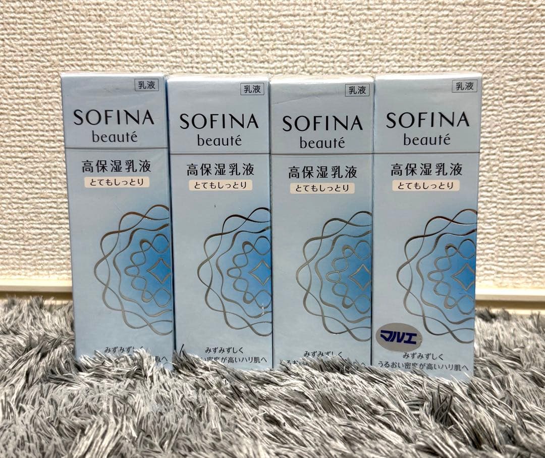 【新品】ソフィーナ ボーテ 高保湿乳液 とてもしっとり 本体60g ４個セット