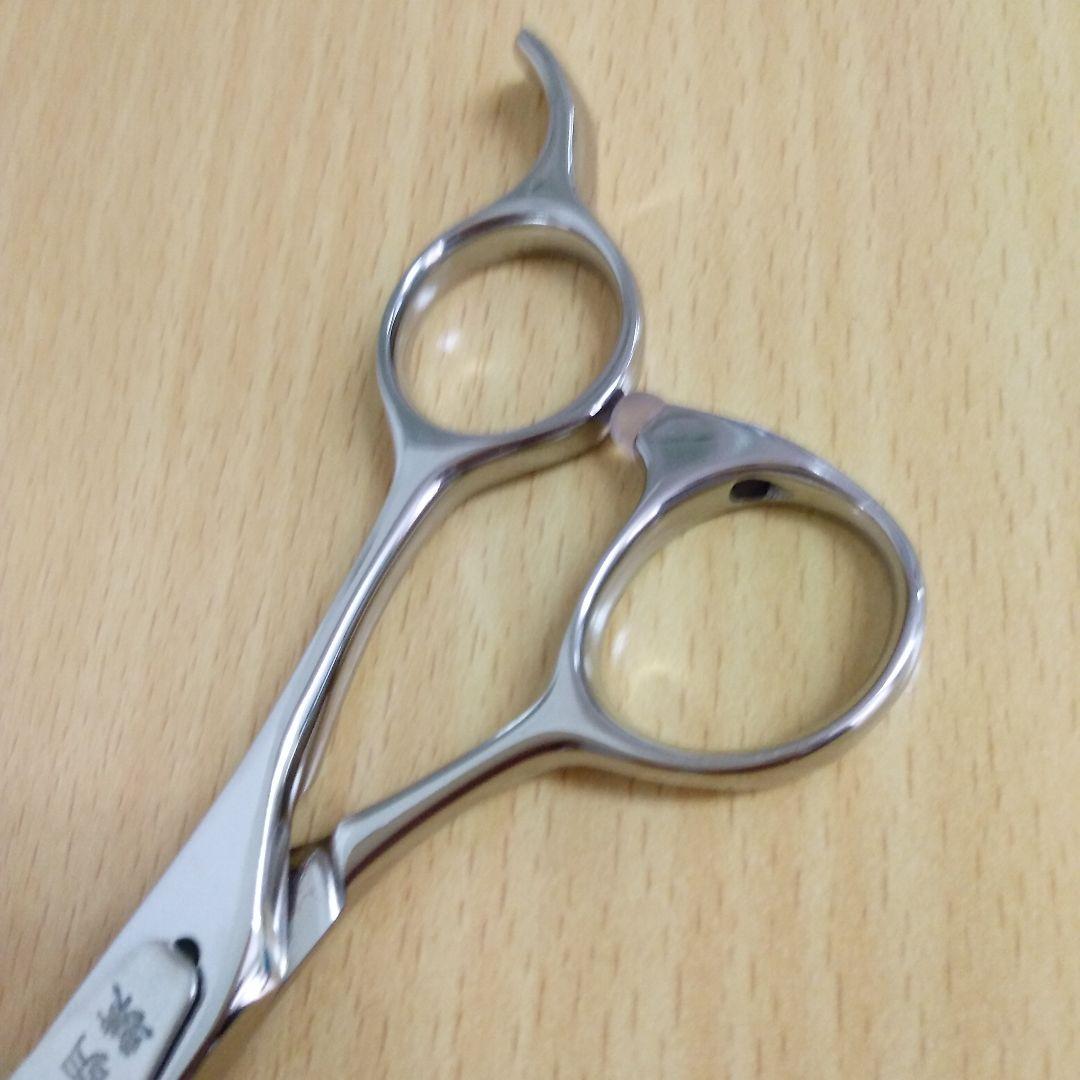 【特価】トリミングシザー 胡蝶 NHー70F