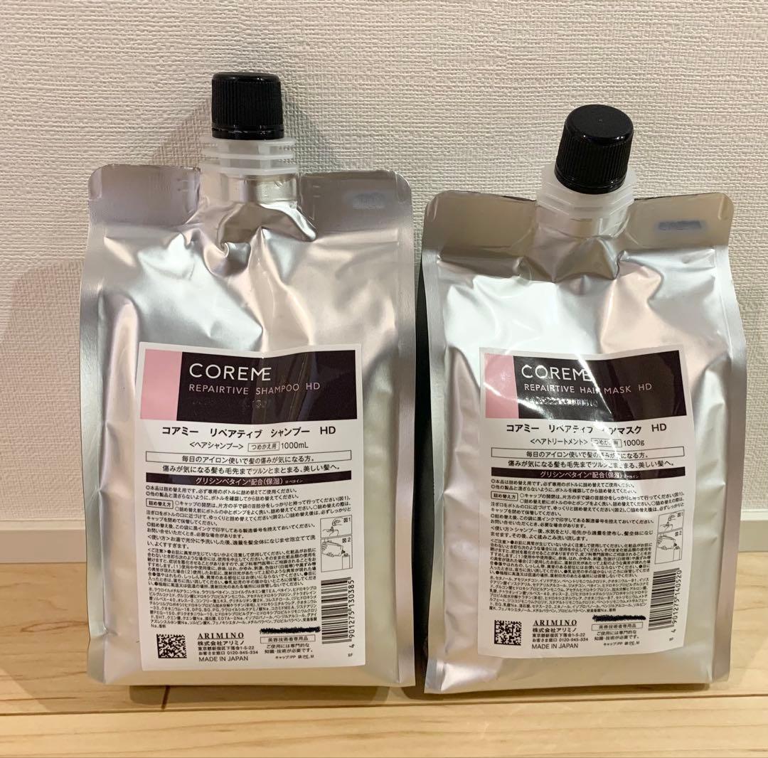 コアミー リペアティブ HDシャンプー＋マスク 詰替セット 1000ml