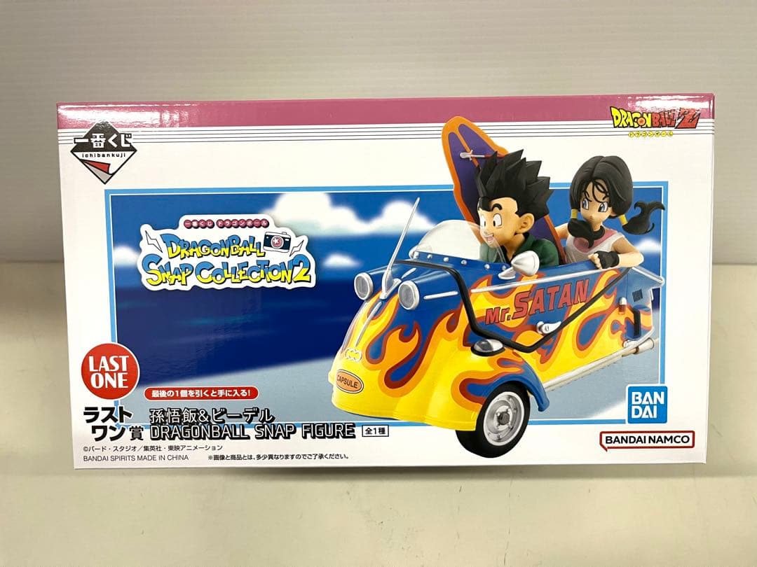 1番くじ ドラゴンボール スナップコレクション2、ラストワン賞