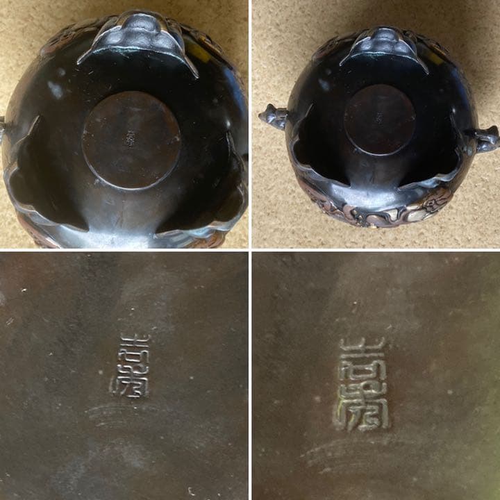 大型七福神銅香炉共箱付 銅器 アンティーク 骨董 高岡 仏具