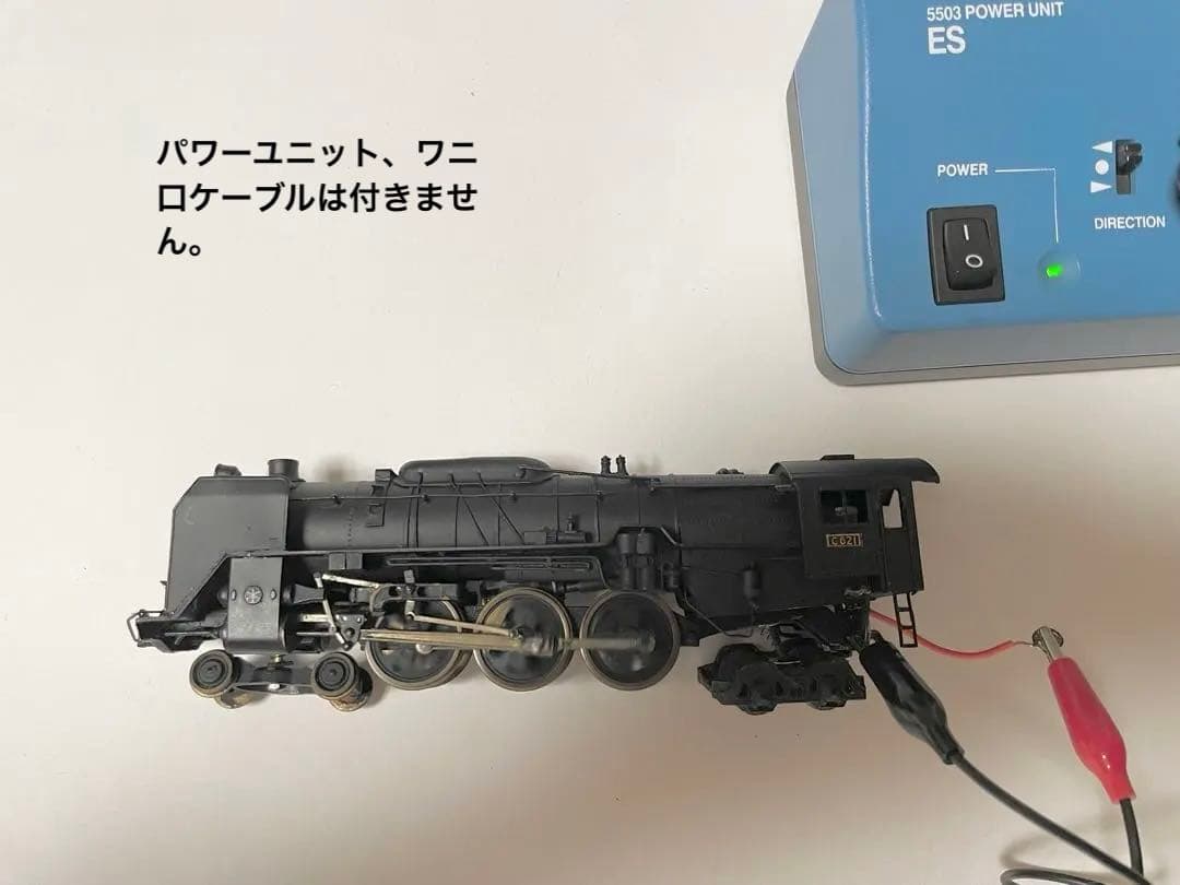 ⭐️HOゲージ 蒸気機関車 ⭐️C621 ⭐️本体のみ、炭水車(テンダー)なし