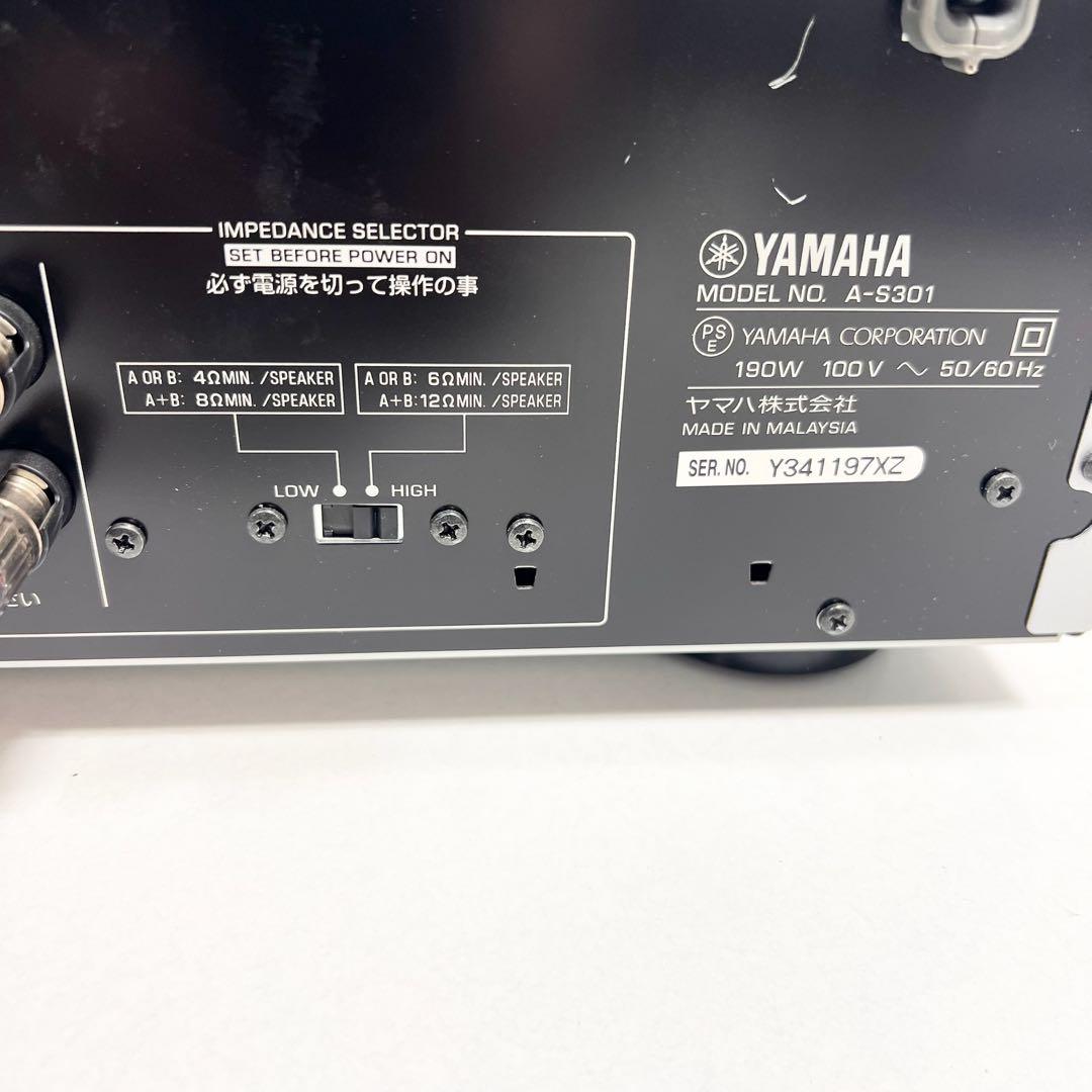 ヤマハ A-S301 プリメインアンプ 説明書・リモコン付き 通電OK 現状品