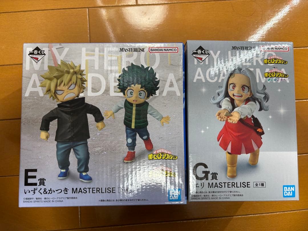 僕のヒーローアカデミア一番くじE賞G賞セット