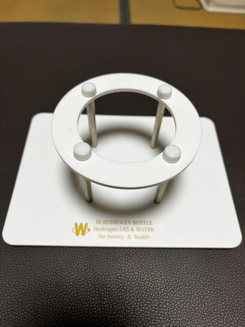 ドクター水素ボトル最新バージョン