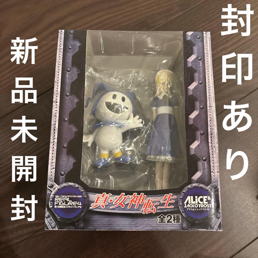 未開封　真・女神転生 アリス & ジャック・フロスト フィギュア