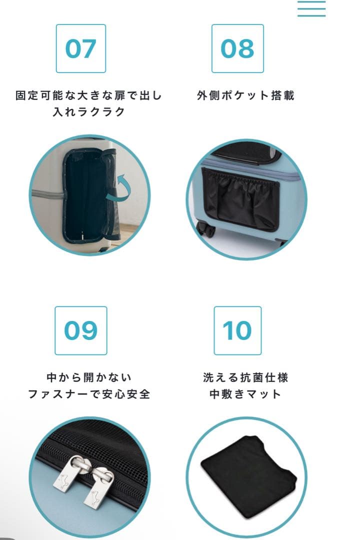 美品　petico ペチコ　犬猫　ペットキャリー　ペットカート　スリング　バッグ