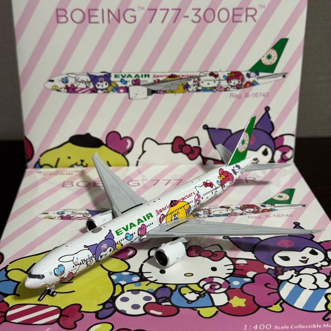 仲*介様 NG EVA AIR エバー航空 B777-300ER ハローキティ