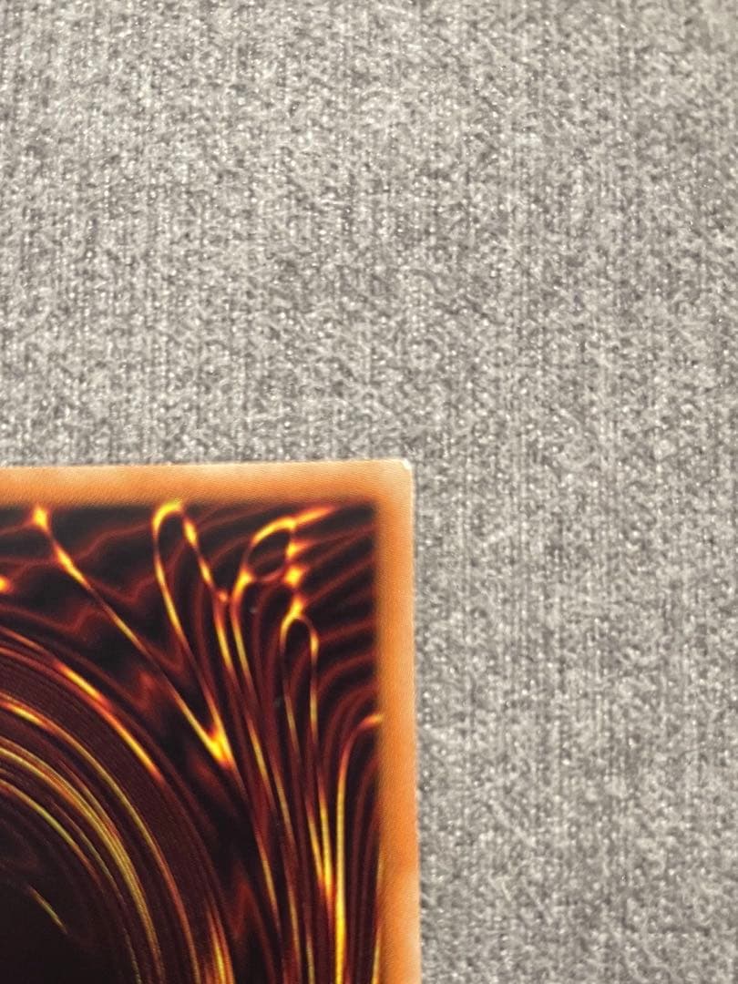 遊戯王 蒼翠の風霊使いウィン 20th おまけ付き