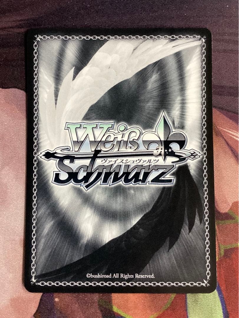 ※傷あり アズールレーン 初月 SP サイン