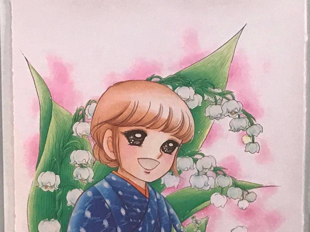 いがらしゆみこ　「幸せの花束」　ジークレー　直筆サイン・エディション有り