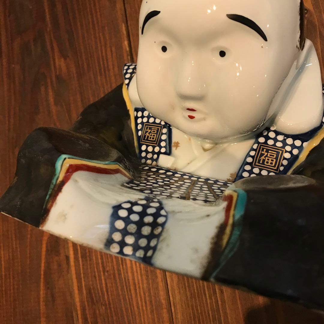 美品　有田焼　弥左エ門　福助　置物　縁起物　オブジェ　腰が低い　雰囲気ある　年代