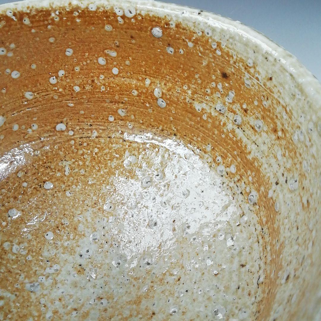 Ｔ５４０　茶碗　『信楽焼』『高橋楽斎』　共箱　抹茶碗　茶道具