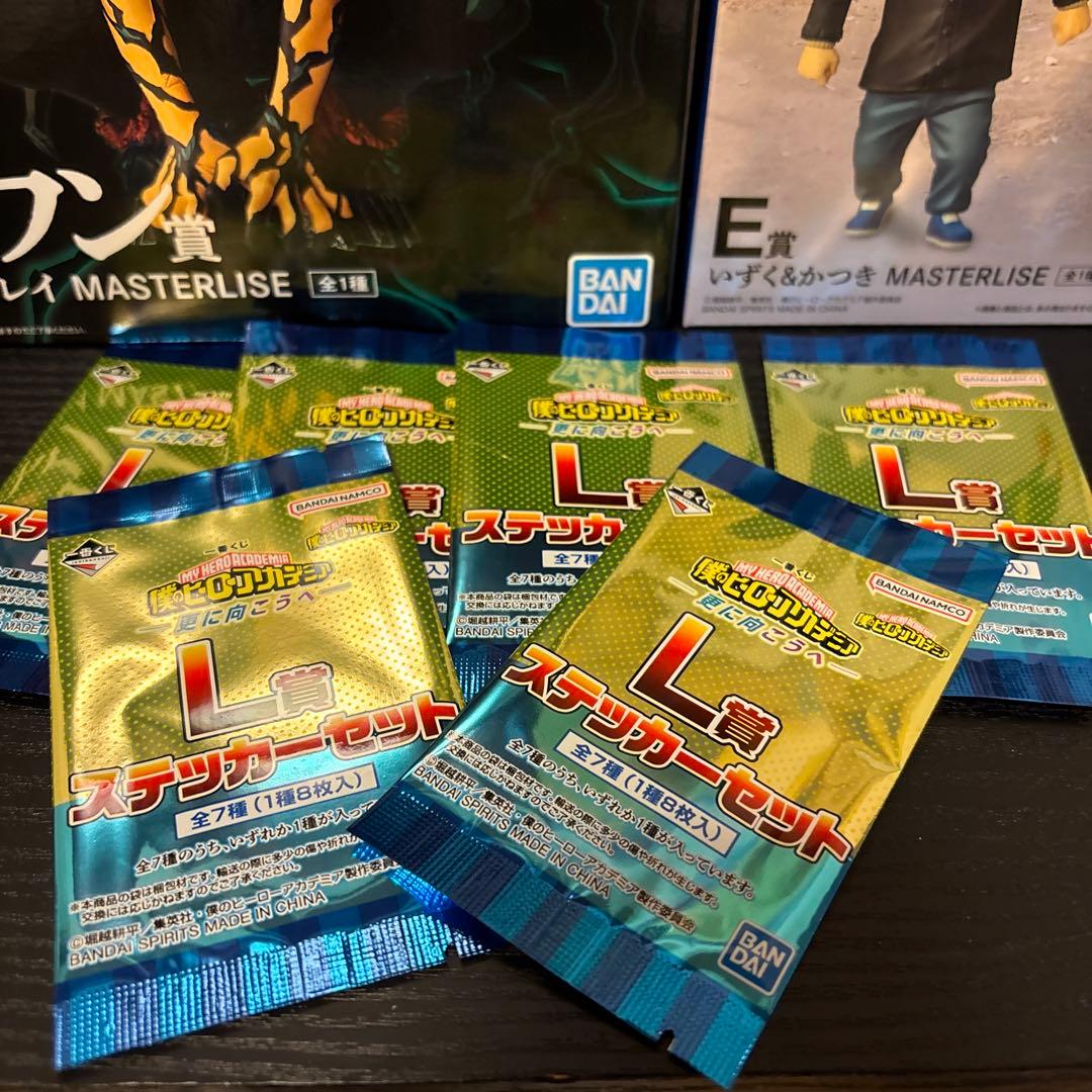 僕のヒーローアカデミア　一番くじ　更に向こうへ