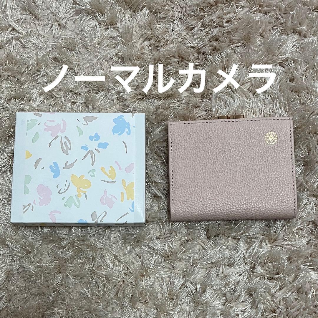 皇居　財布　ピンクベージュ