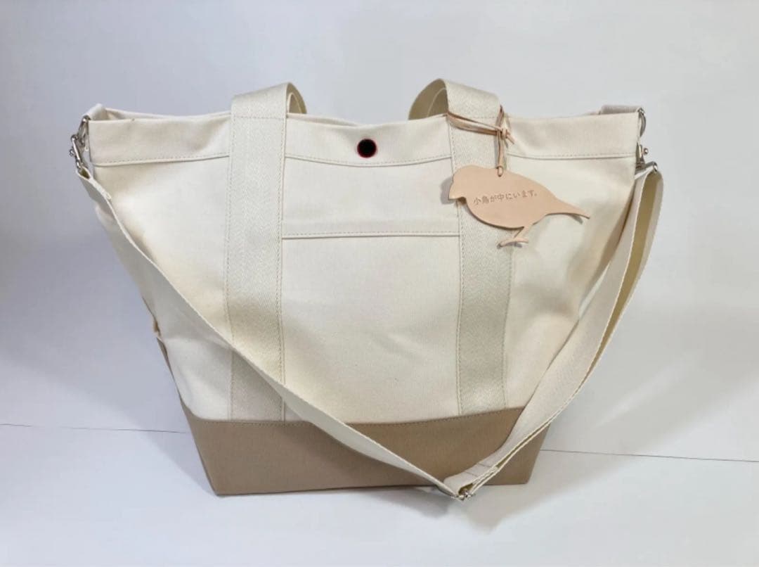 バードキャリーバック クリーム