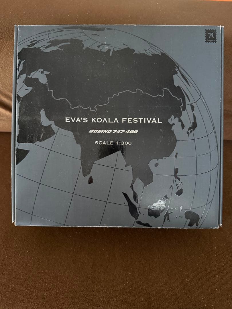 Koala Festival747-400エバー航空限定デザインシリアルナンバー
