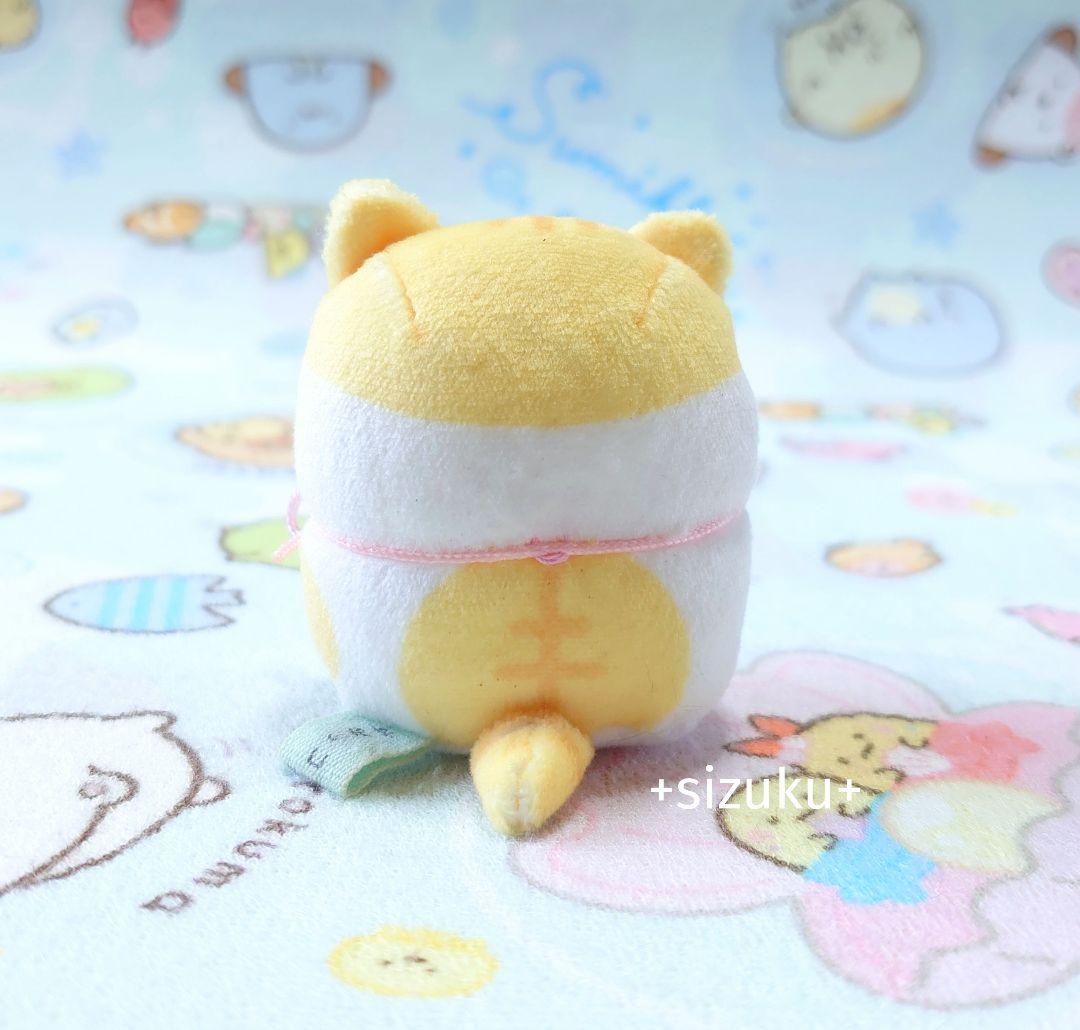 【美品・タグ無】すみっコぐらし ねこ トラ きょうだい てのりぬいぐるみ